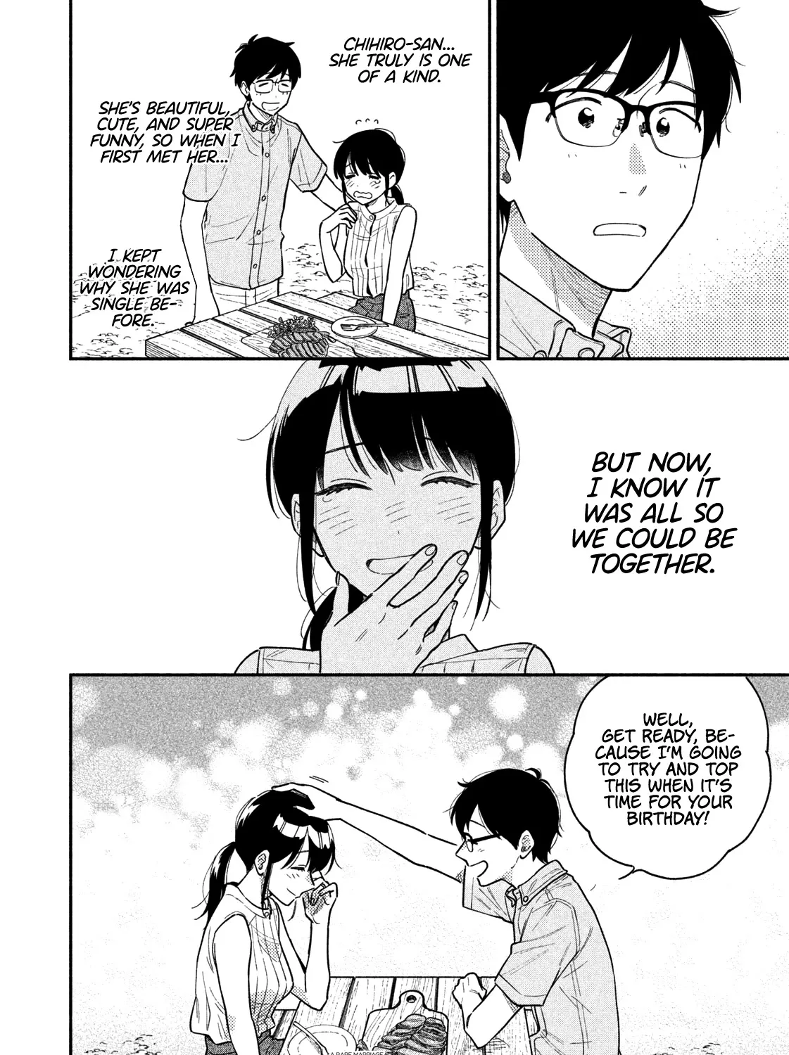 A Rare Marriage: How to Grill Our Love Chapter 29 page 32 - 