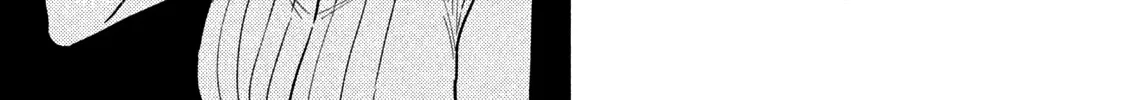 A Rare Marriage: How to Grill Our Love Chapter 29 page 7 - 
