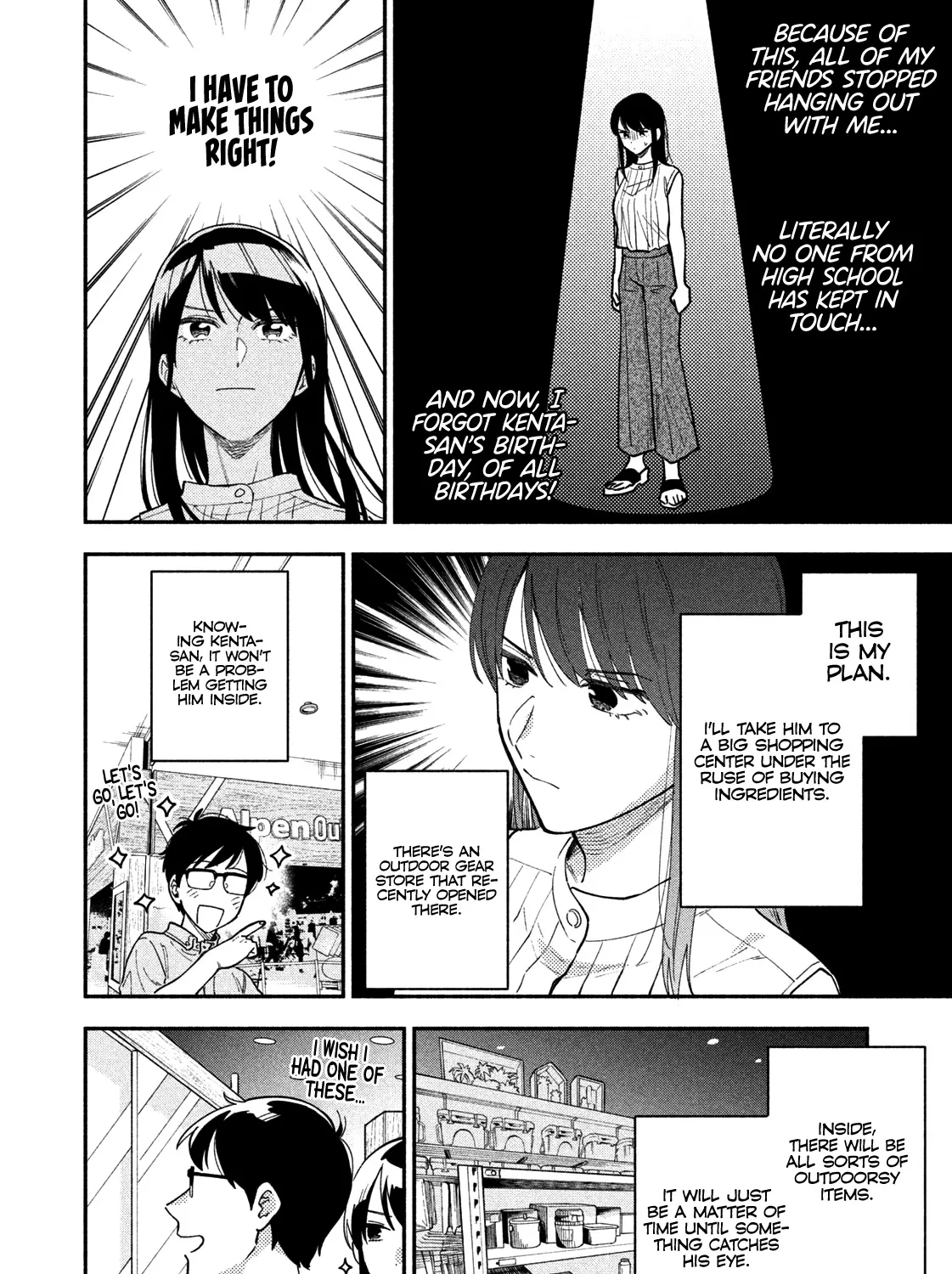 A Rare Marriage: How to Grill Our Love Chapter 29 page 8 - 