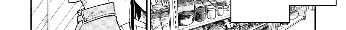 A Rare Marriage: How to Grill Our Love Chapter 29 page 9 - 