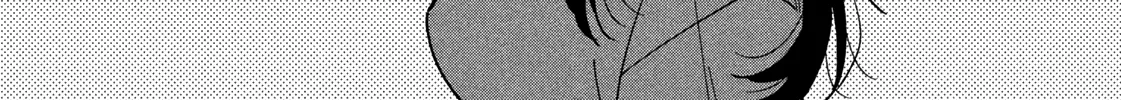 A Rare Marriage: How to Grill Our Love Chapter 3 page 11 - 