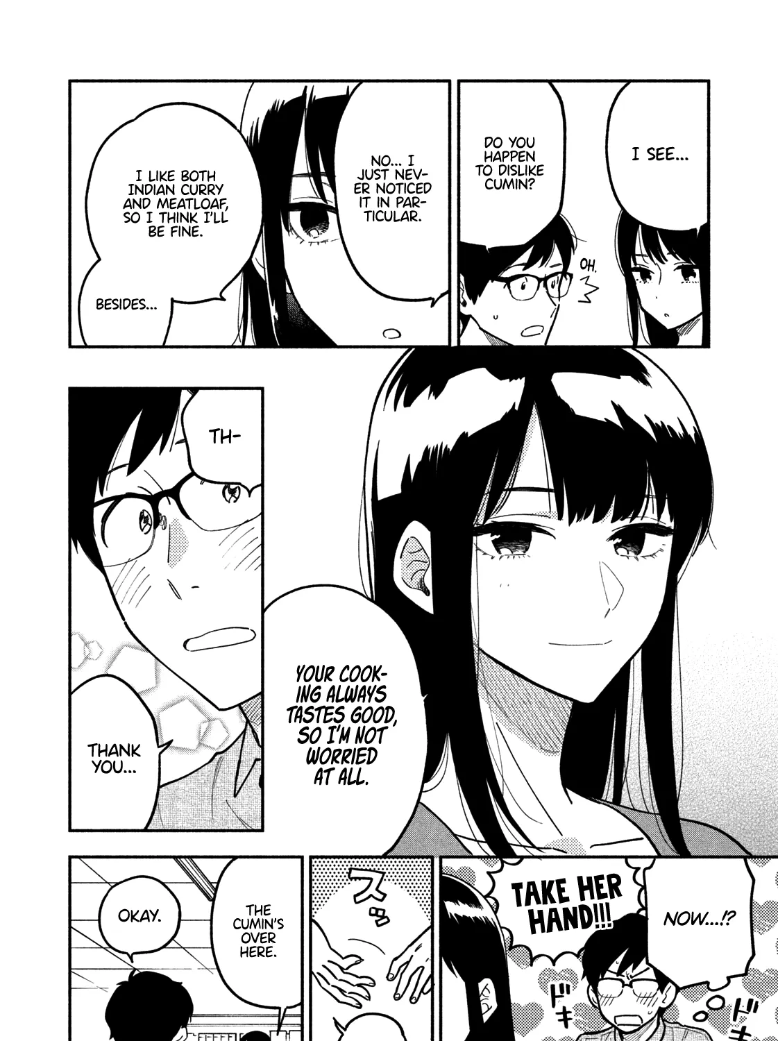 A Rare Marriage: How to Grill Our Love Chapter 3 page 16 - 