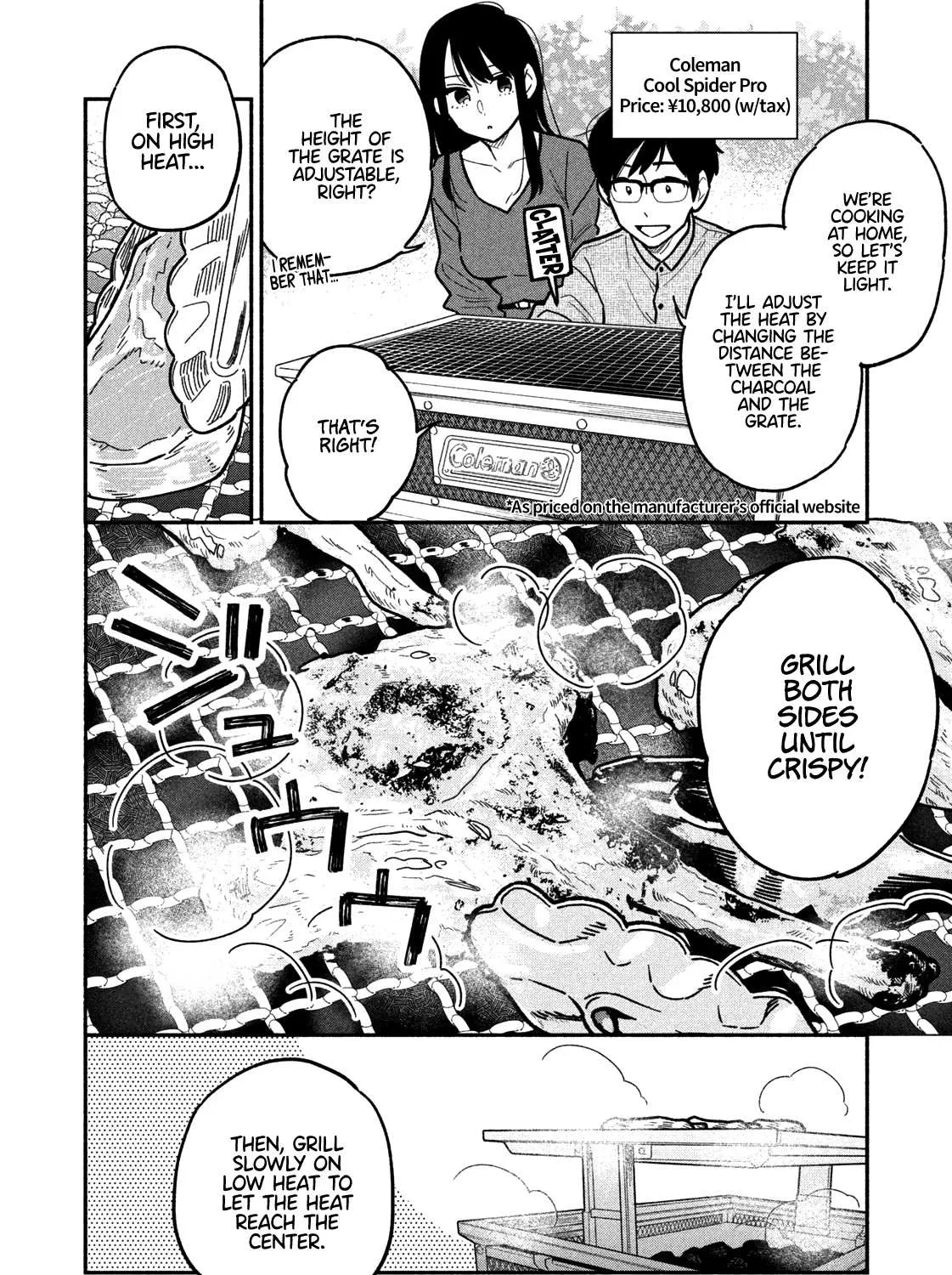 A Rare Marriage: How to Grill Our Love Chapter 3 page 20 - 