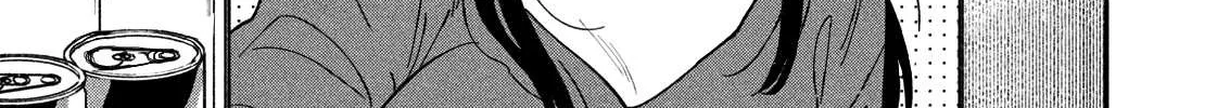 A Rare Marriage: How to Grill Our Love Chapter 3 page 3 - 