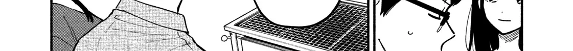 A Rare Marriage: How to Grill Our Love Chapter 3 page 29 - 