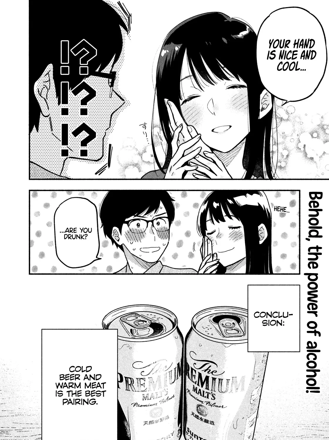 A Rare Marriage: How to Grill Our Love Chapter 3 page 32 - 