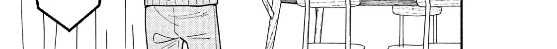 A Rare Marriage: How to Grill Our Love Chapter 3 page 7 - 