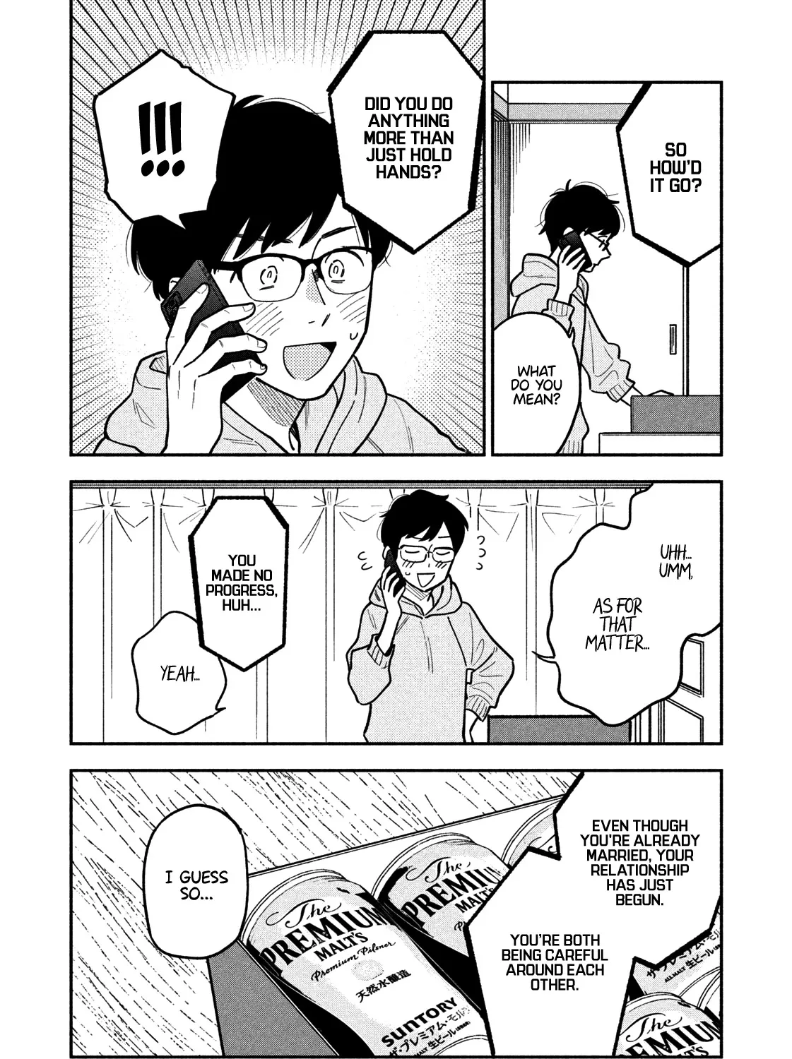 A Rare Marriage: How to Grill Our Love Chapter 3 page 8 - 