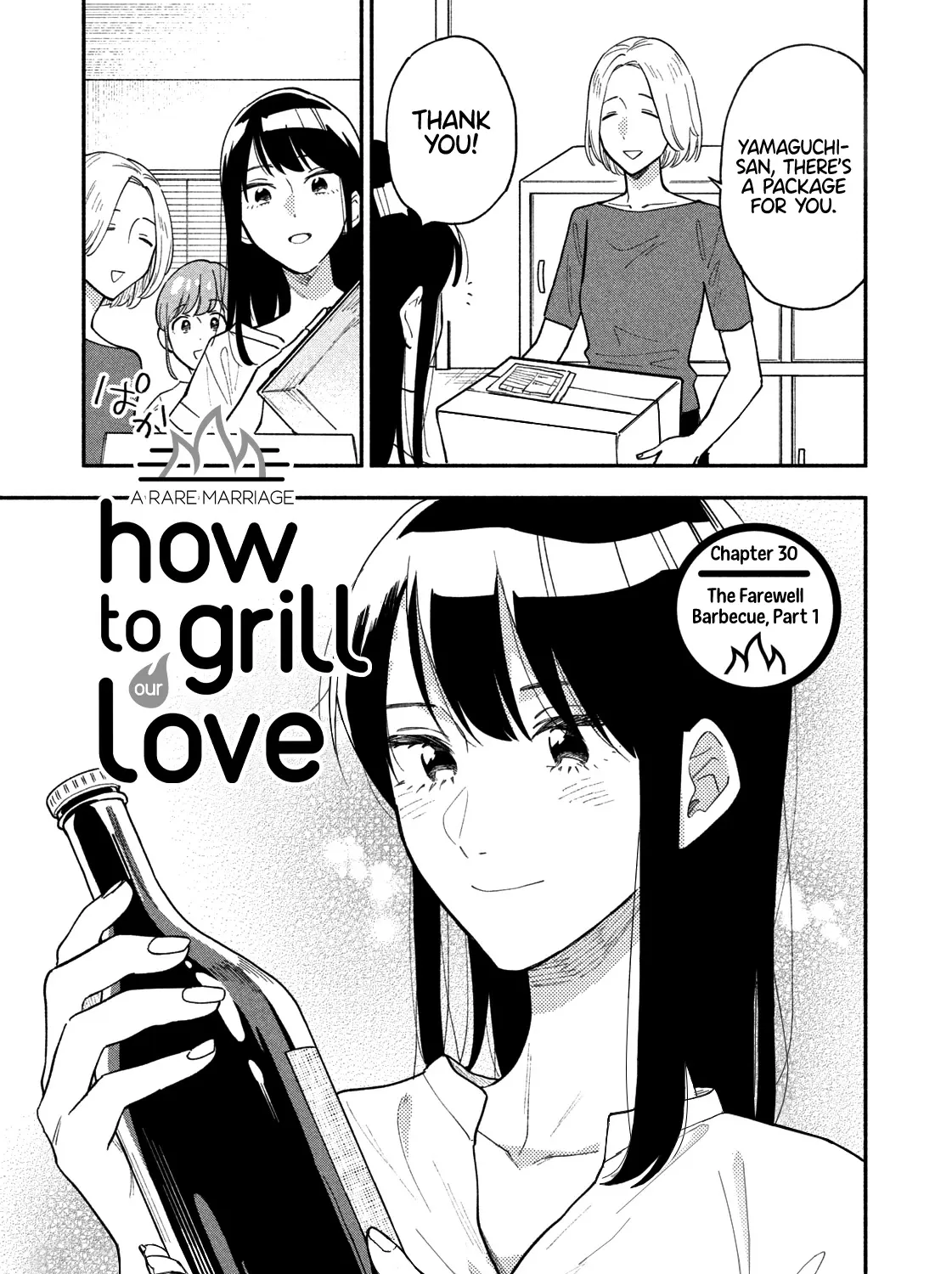 A Rare Marriage: How to Grill Our Love Chapter 30 page 2 - 
