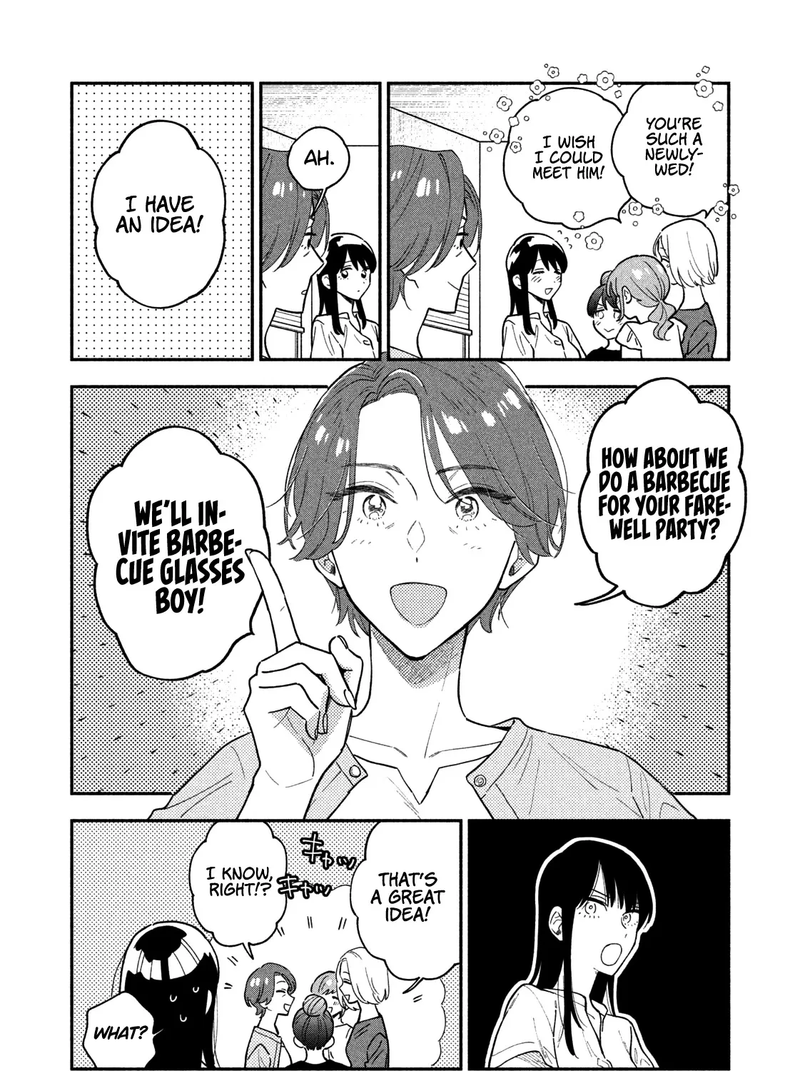 A Rare Marriage: How to Grill Our Love Chapter 30 page 12 - 