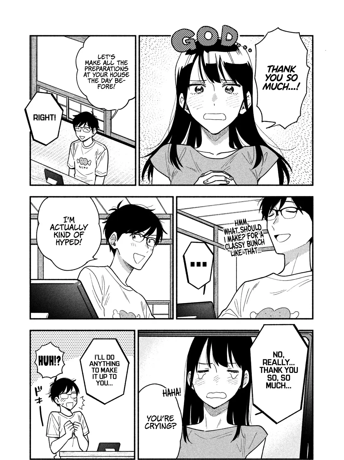A Rare Marriage: How to Grill Our Love Chapter 30 page 18 - 