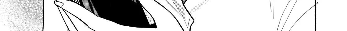 A Rare Marriage: How to Grill Our Love Chapter 30 page 3 - 