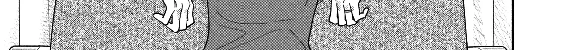 A Rare Marriage: How to Grill Our Love Chapter 30 page 27 - 