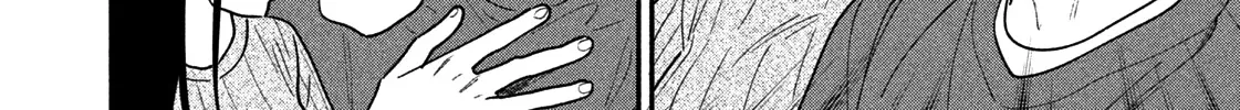 A Rare Marriage: How to Grill Our Love Chapter 30 page 29 - 