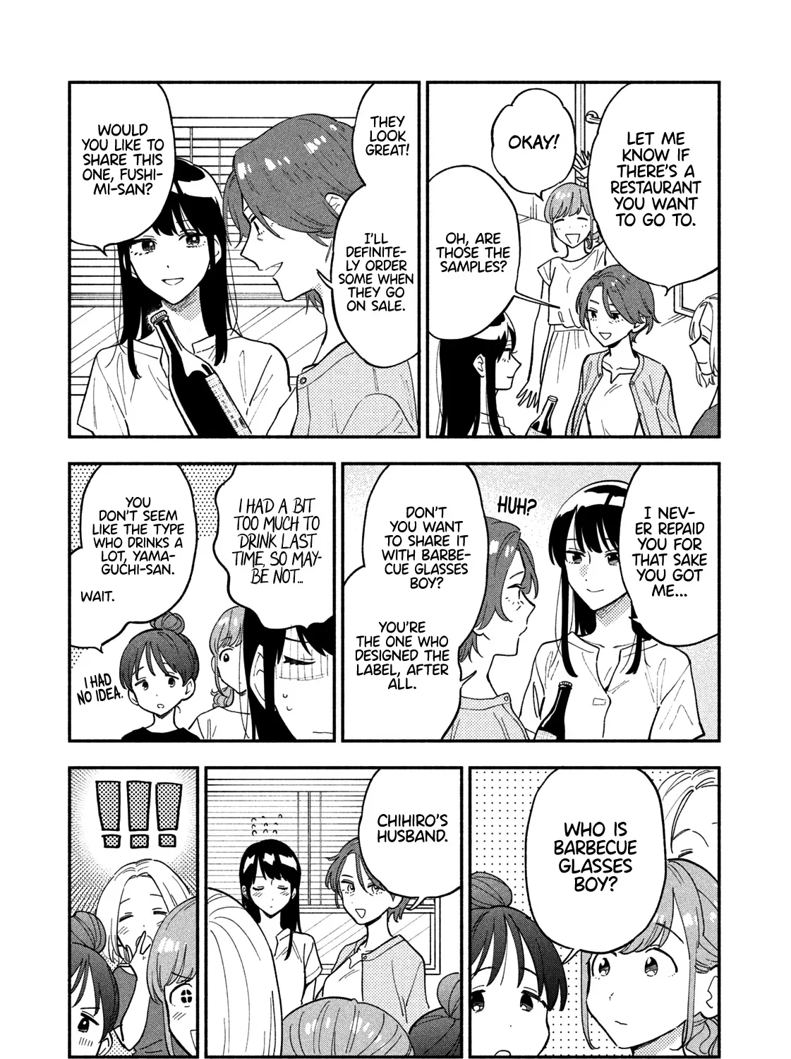 A Rare Marriage: How to Grill Our Love Chapter 30 page 6 - 