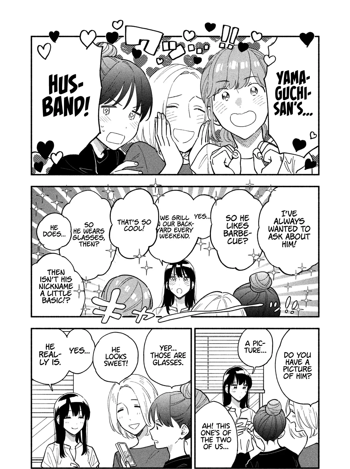 A Rare Marriage: How to Grill Our Love Chapter 30 page 8 - 