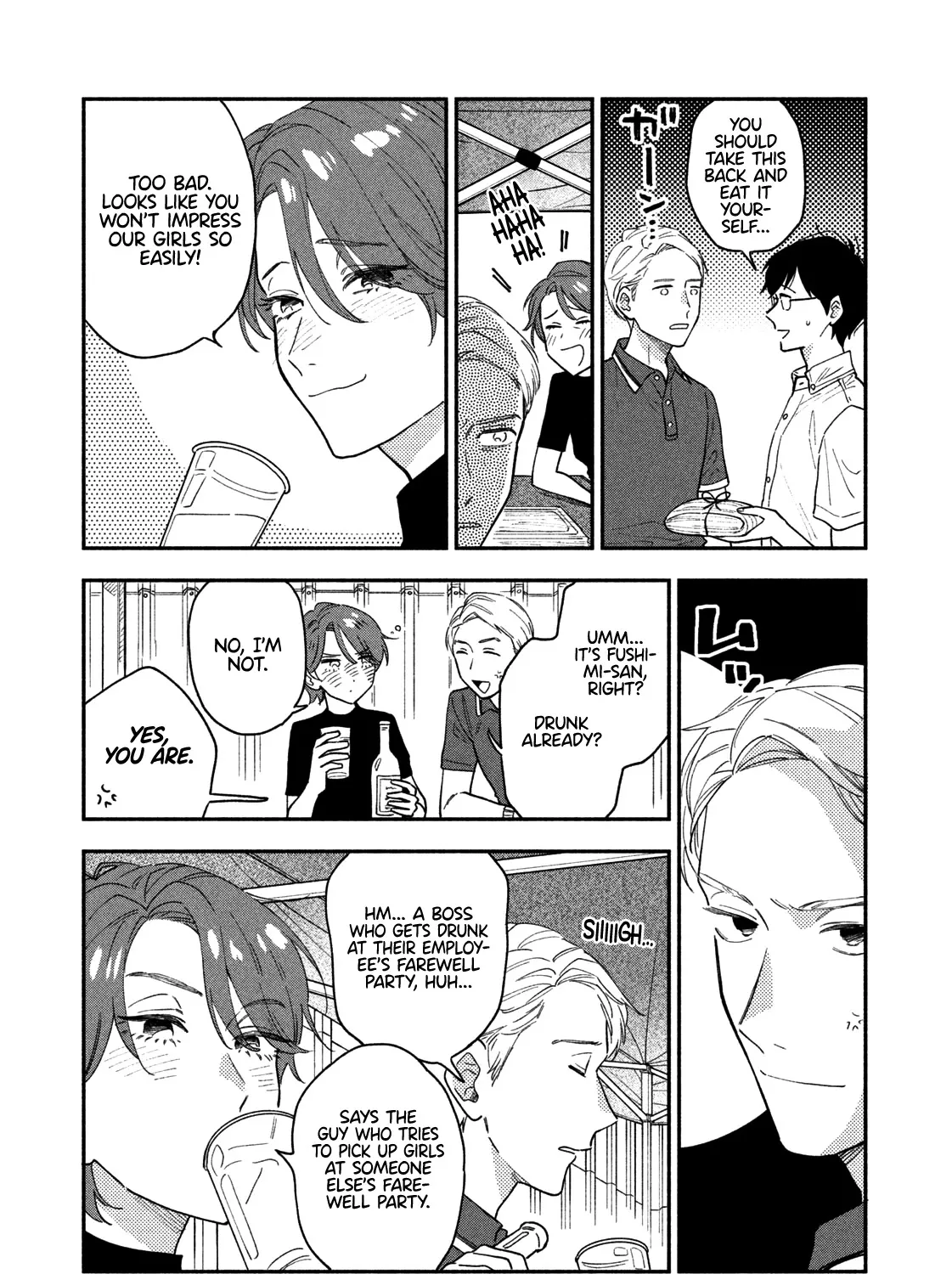 A Rare Marriage: How to Grill Our Love Chapter 31 page 14 - 
