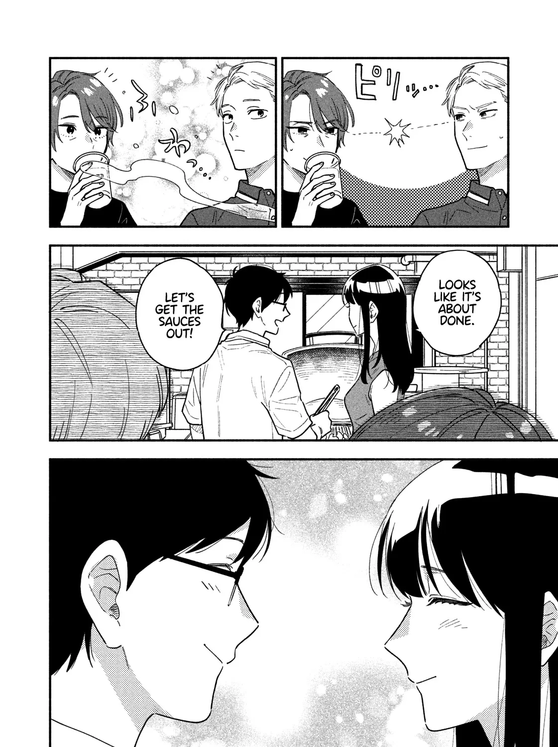 A Rare Marriage: How to Grill Our Love Chapter 31 page 16 - 