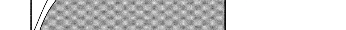 A Rare Marriage: How to Grill Our Love Chapter 31 page 33 - 