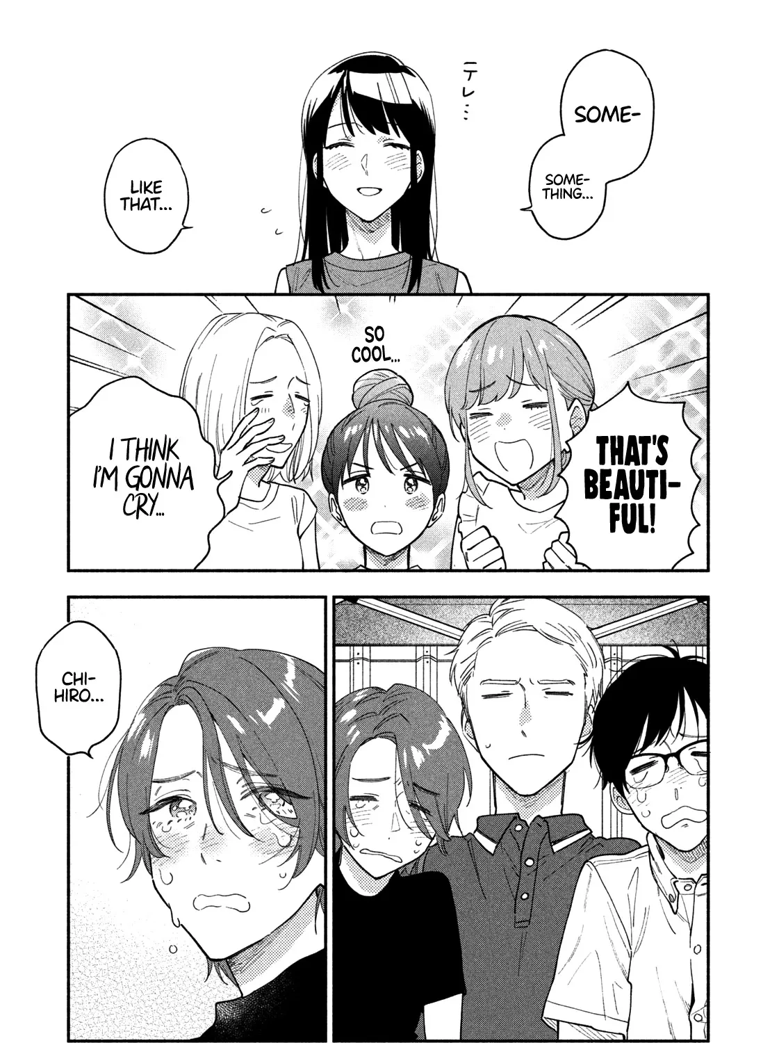 A Rare Marriage: How to Grill Our Love Chapter 31 page 34 - 