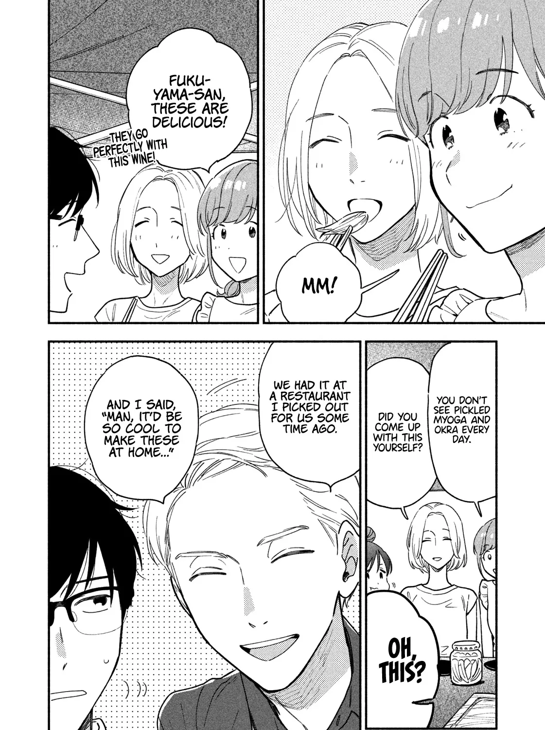 A Rare Marriage: How to Grill Our Love Chapter 31 page 8 - 