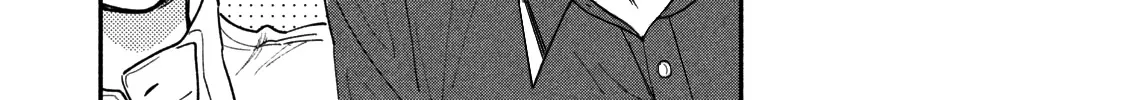 A Rare Marriage: How to Grill Our Love Chapter 31 page 9 - 