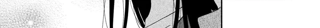 A Rare Marriage: How to Grill Our Love Chapter 32 page 15 - 