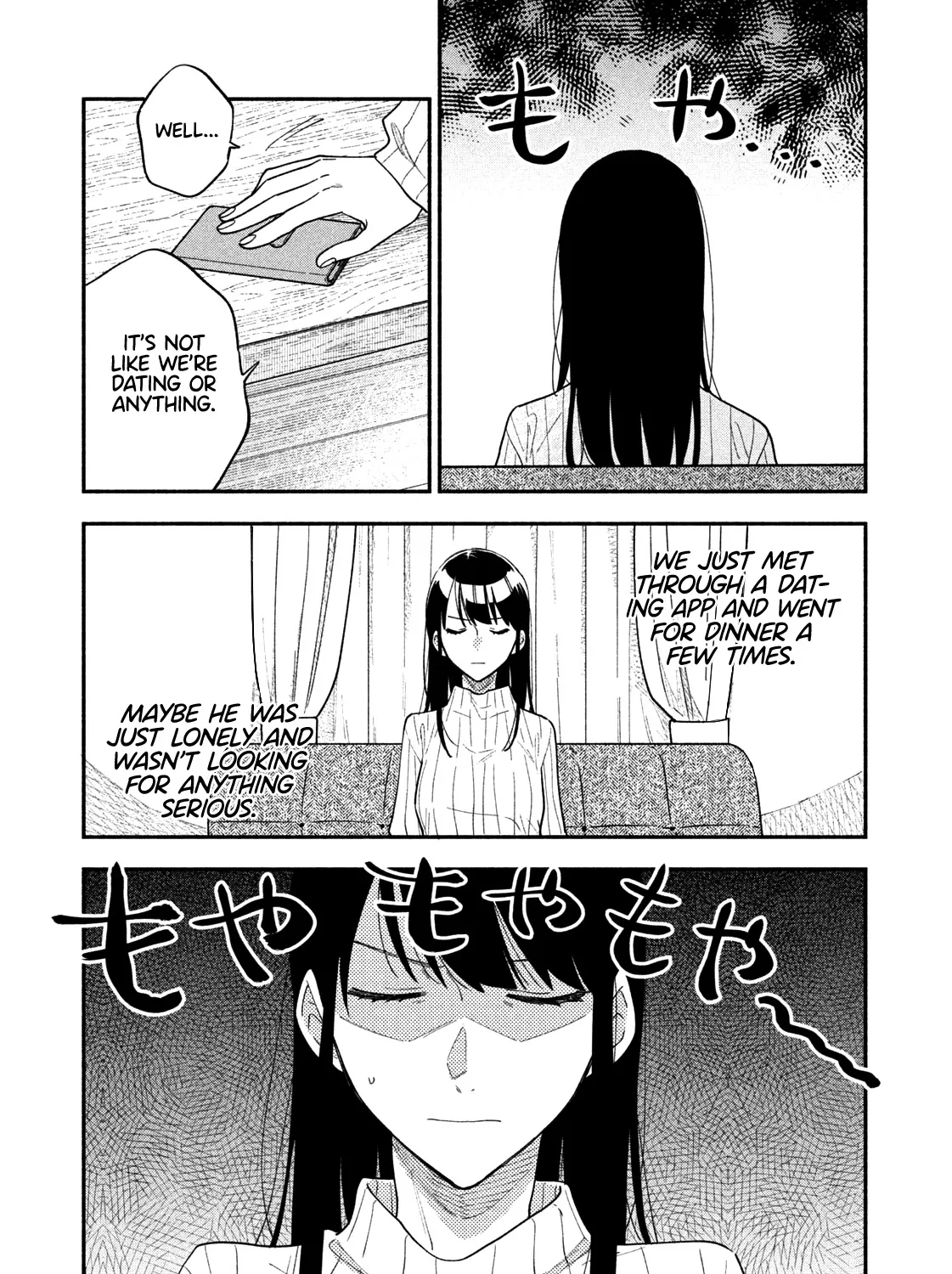 A Rare Marriage: How to Grill Our Love Chapter 32 page 18 - 