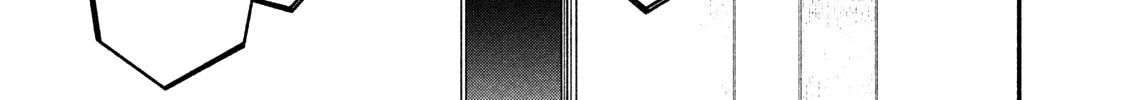 A Rare Marriage: How to Grill Our Love Chapter 32 page 3 - 