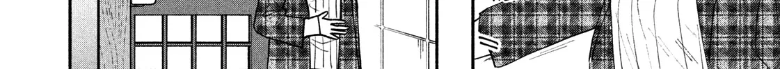 A Rare Marriage: How to Grill Our Love Chapter 32 page 21 - 