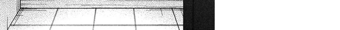 A Rare Marriage: How to Grill Our Love Chapter 32 page 23 - 