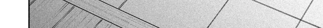 A Rare Marriage: How to Grill Our Love Chapter 32 page 25 - 