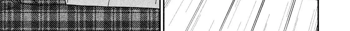 A Rare Marriage: How to Grill Our Love Chapter 32 page 27 - 