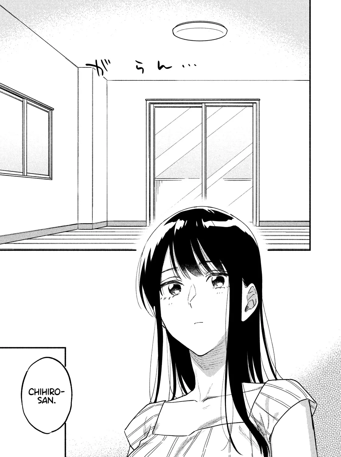 A Rare Marriage: How to Grill Our Love Chapter 32 page 30 - 
