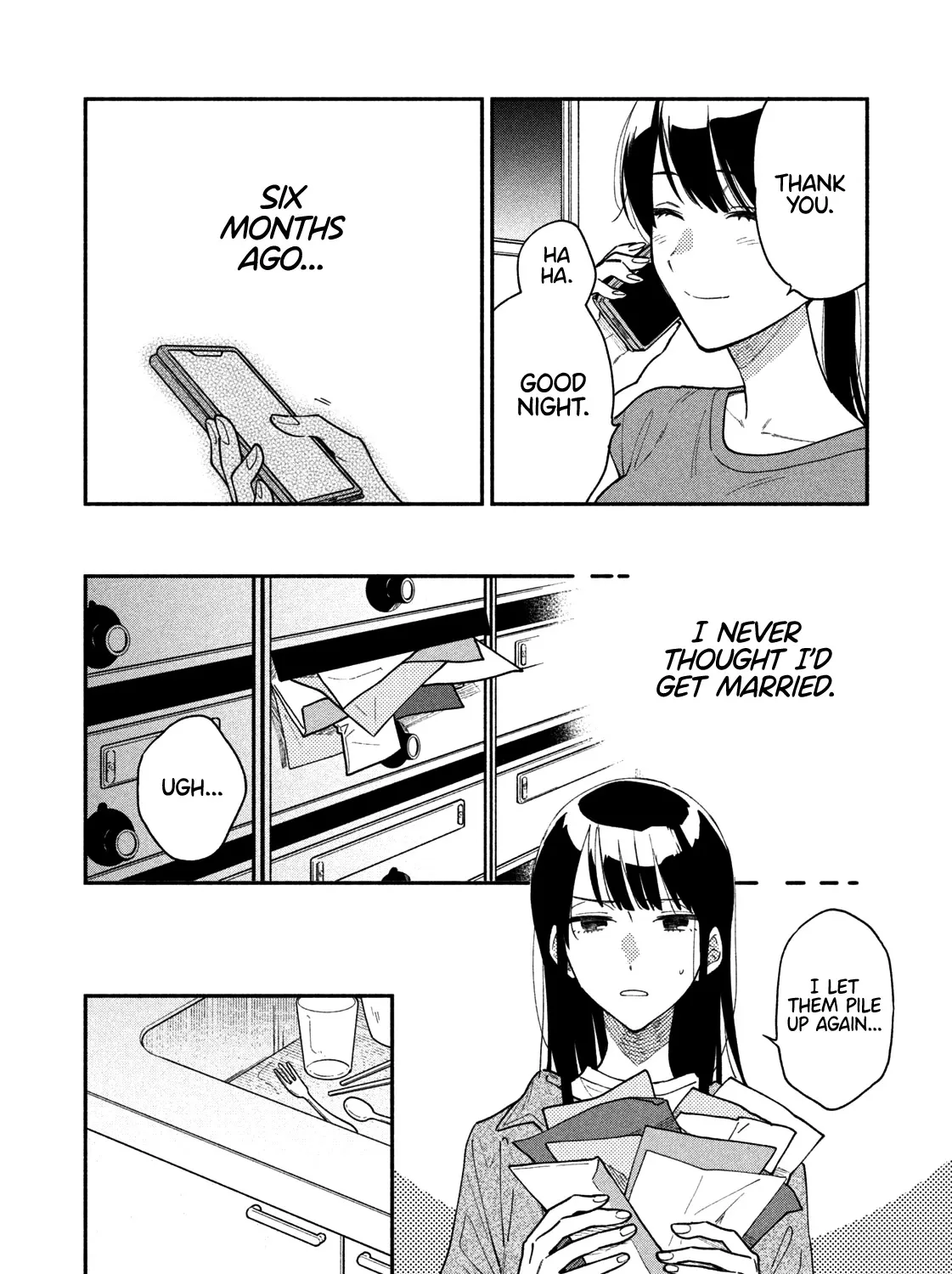 A Rare Marriage: How to Grill Our Love Chapter 32 page 4 - 