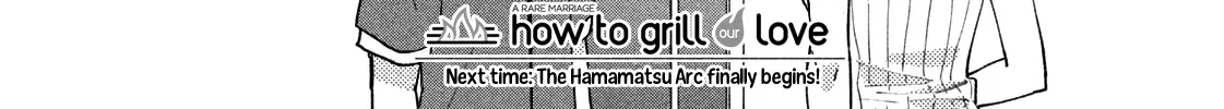 A Rare Marriage: How to Grill Our Love Chapter 32 page 33 - 
