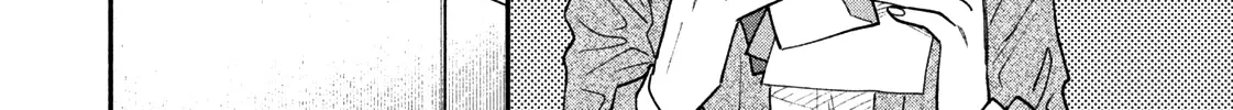 A Rare Marriage: How to Grill Our Love Chapter 32 page 5 - 