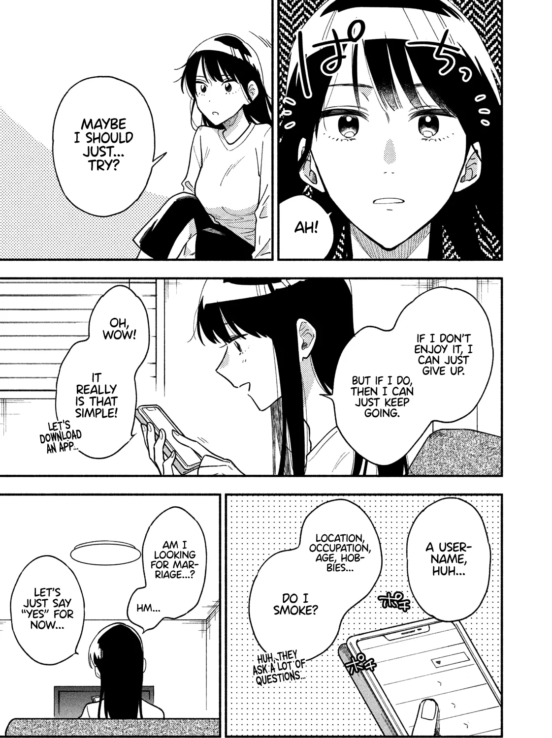 A Rare Marriage: How to Grill Our Love Chapter 32 page 10 - 