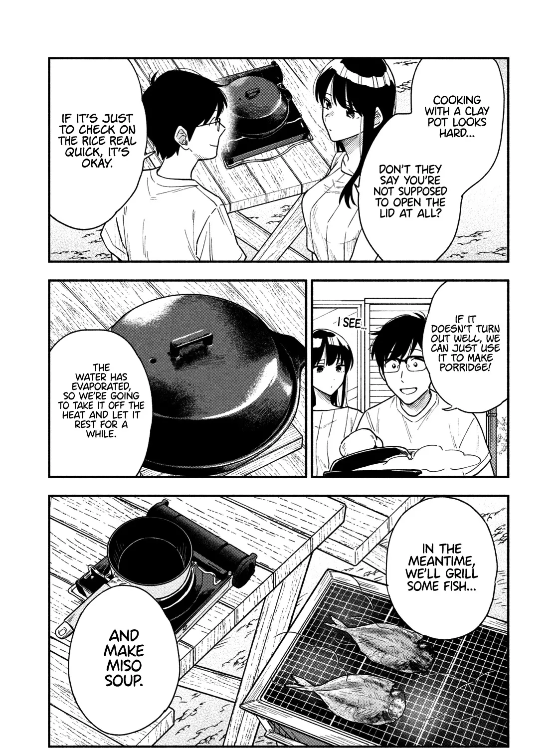 A Rare Marriage: How to Grill Our Love Chapter 33 page 14 - 