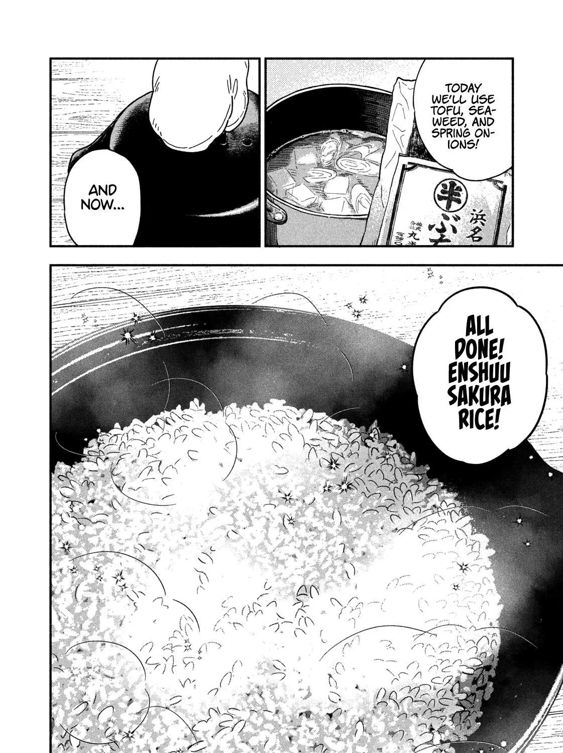 A Rare Marriage: How to Grill Our Love Chapter 33 page 16 - 