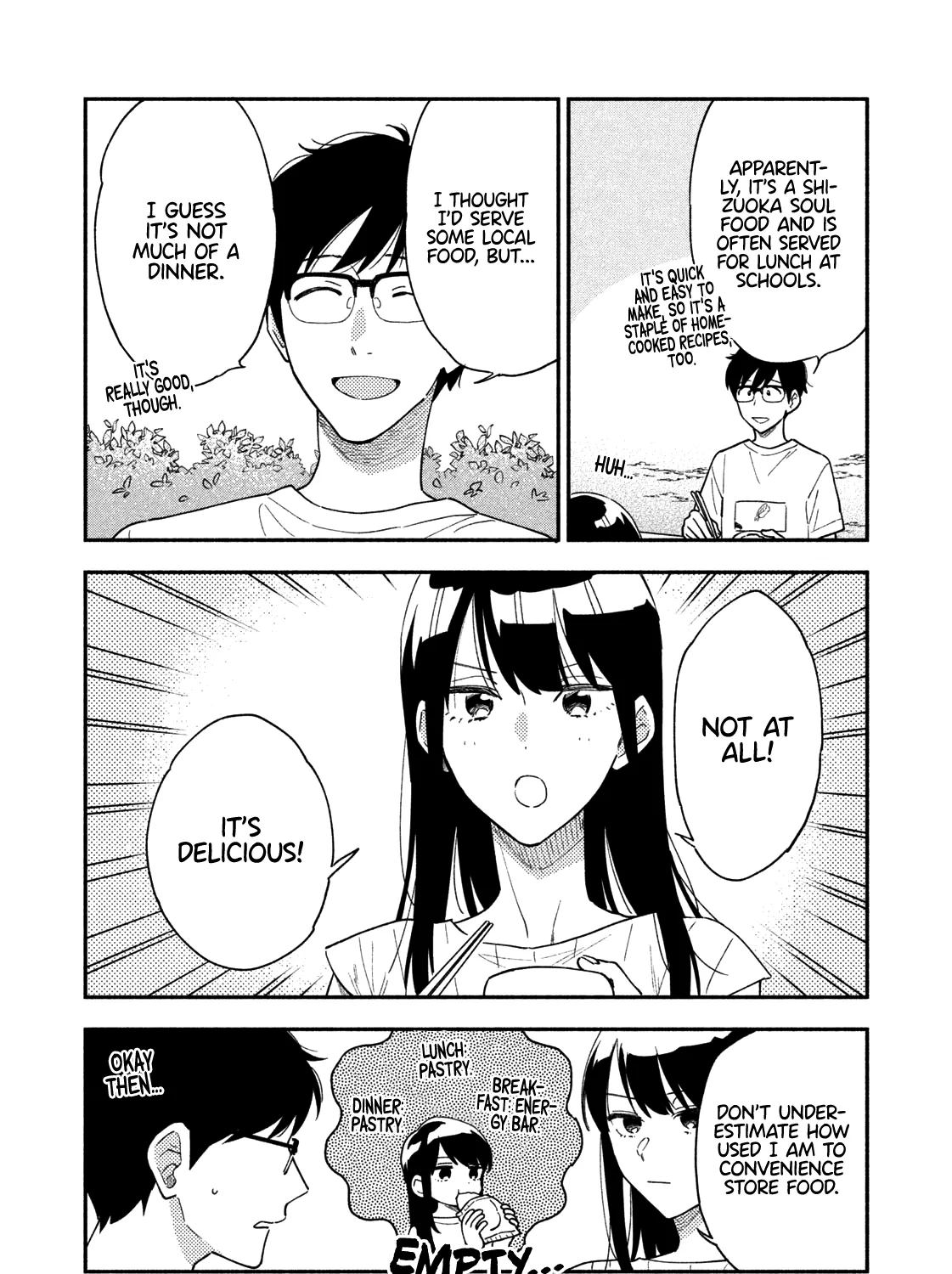 A Rare Marriage: How to Grill Our Love Chapter 33 page 20 - 