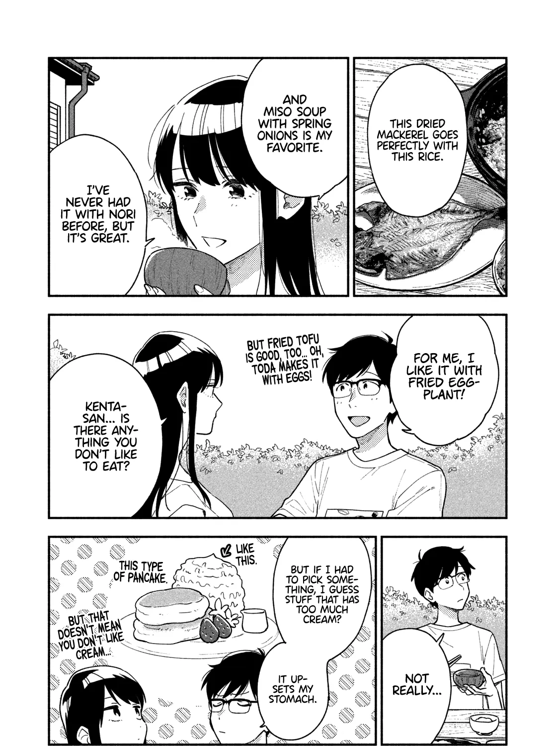 A Rare Marriage: How to Grill Our Love Chapter 33 page 22 - 