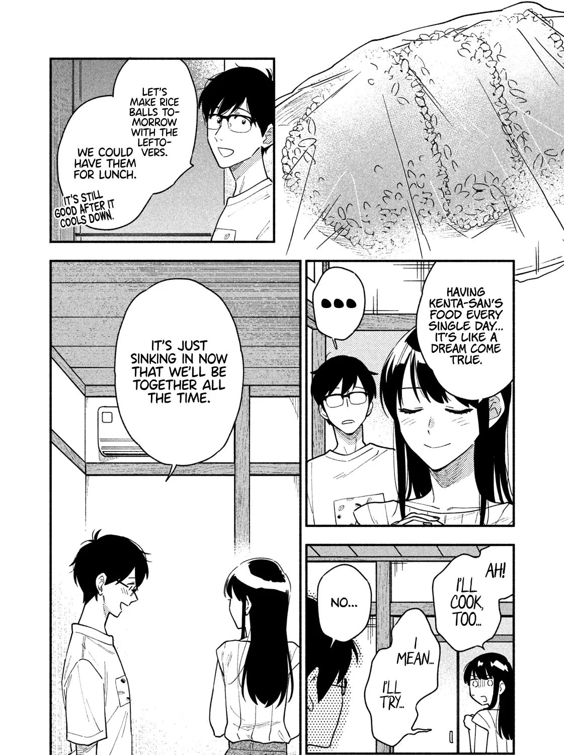 A Rare Marriage: How to Grill Our Love Chapter 33 page 24 - 