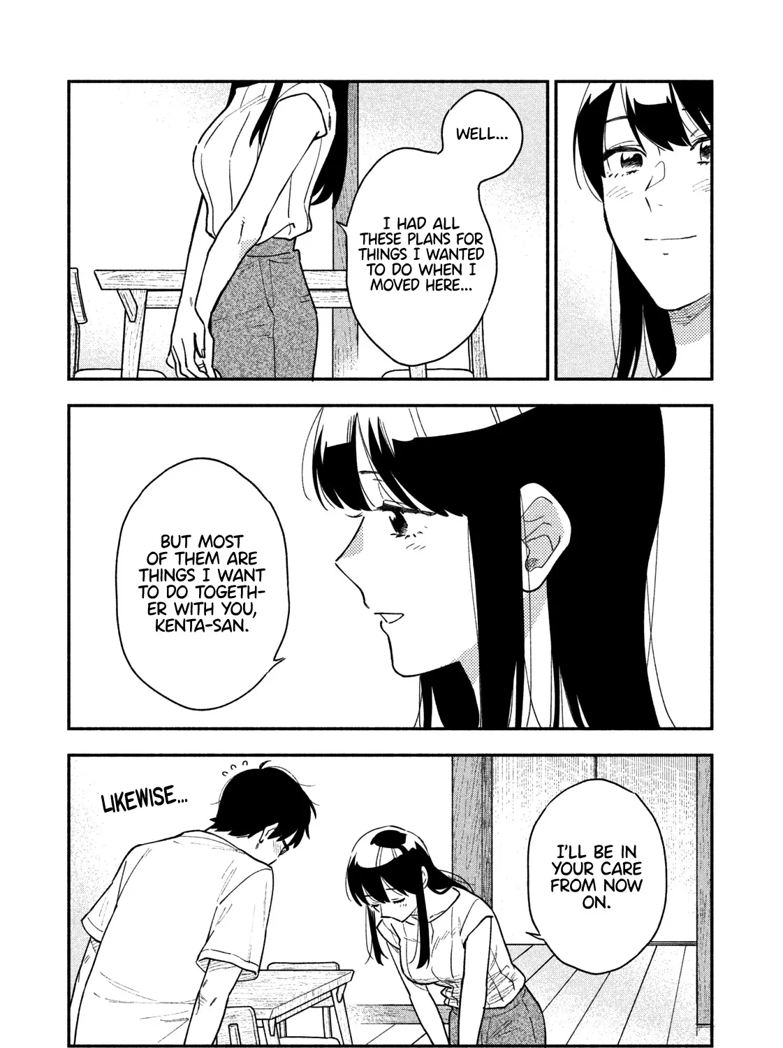 A Rare Marriage: How to Grill Our Love Chapter 33 page 26 - 