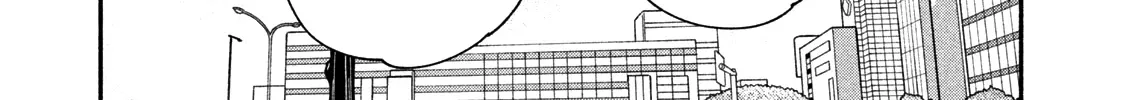 A Rare Marriage: How to Grill Our Love Chapter 33 page 9 - 