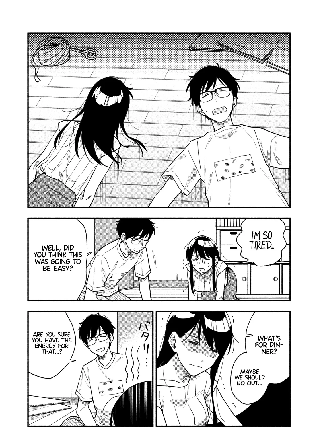 A Rare Marriage: How to Grill Our Love Chapter 33 page 10 - 