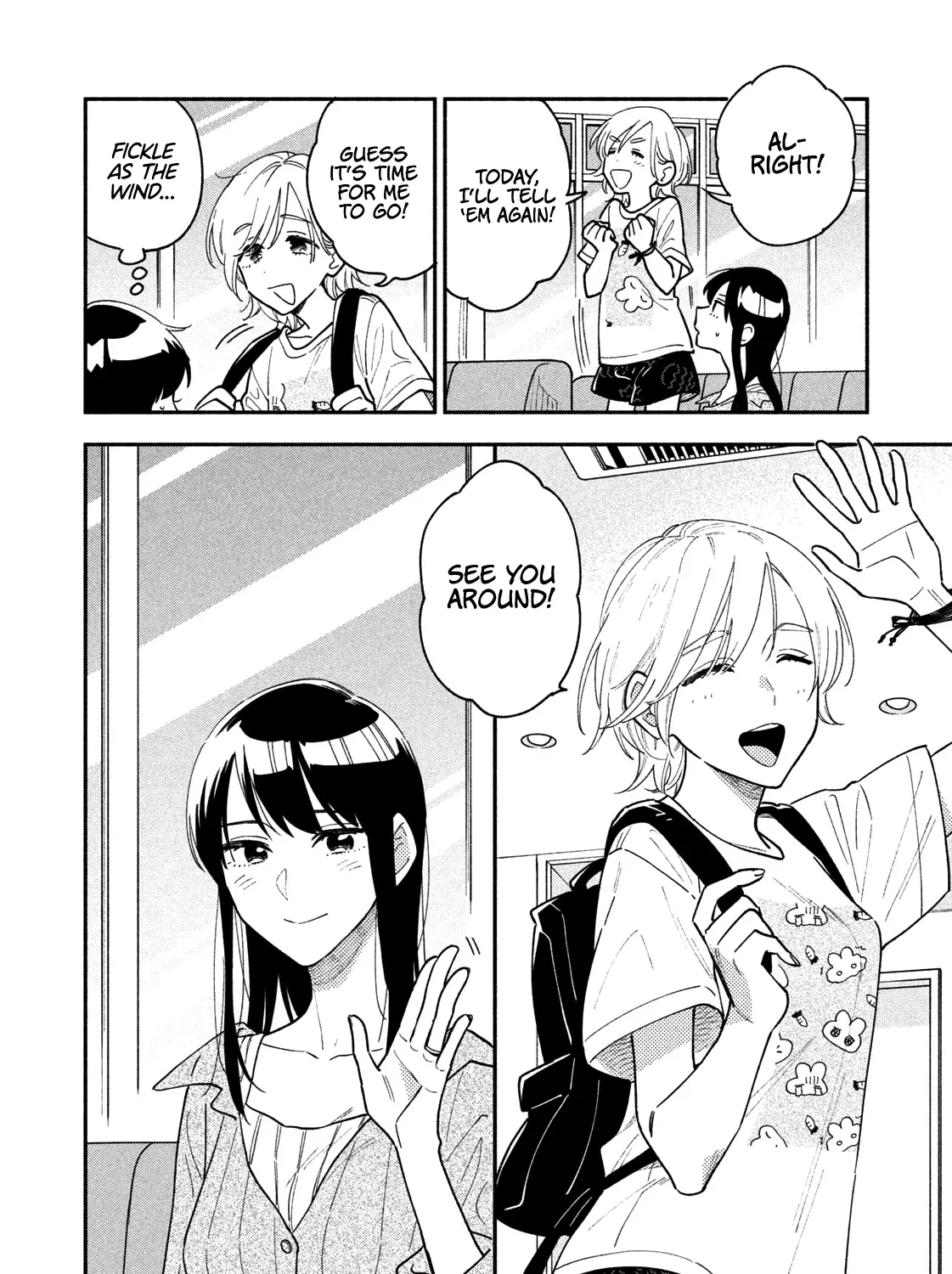 A Rare Marriage: How to Grill Our Love Chapter 34 page 12 - 