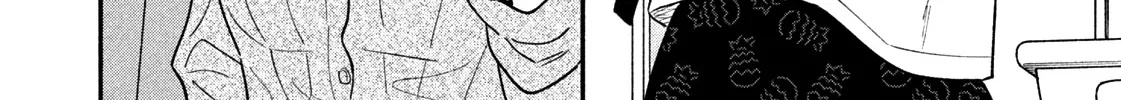 A Rare Marriage: How to Grill Our Love Chapter 34 page 13 - 