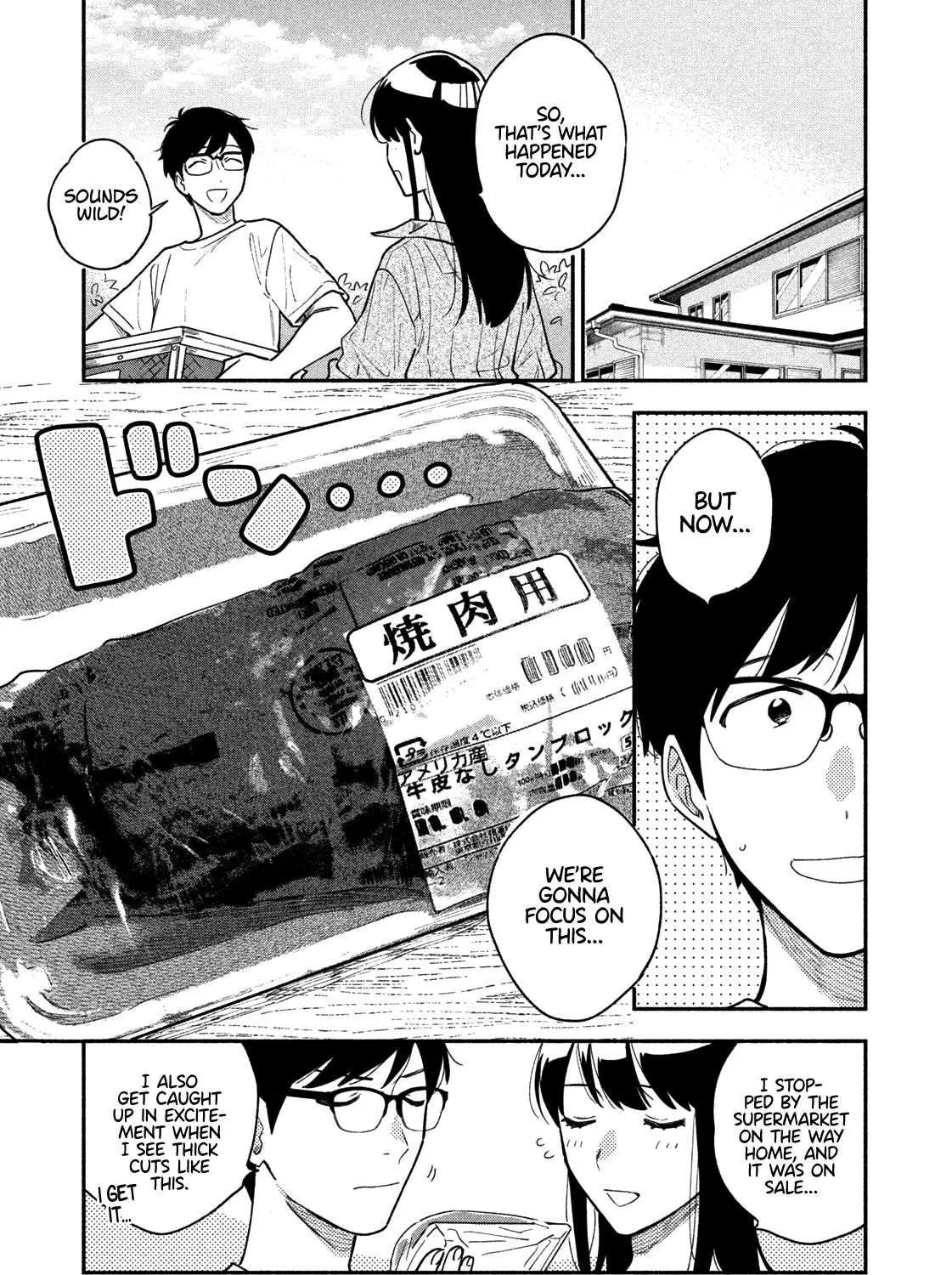 A Rare Marriage: How to Grill Our Love Chapter 34 page 14 - 