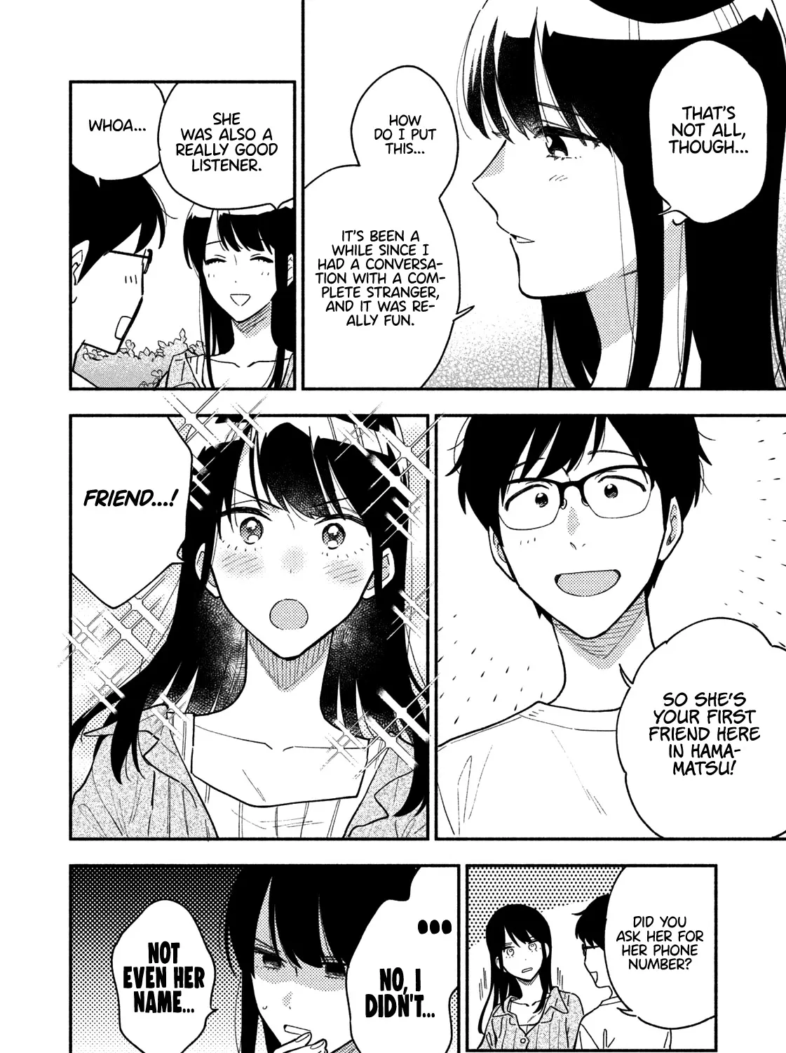 A Rare Marriage: How to Grill Our Love Chapter 34 page 16 - 